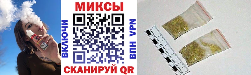 даркнет как зайти  Новый Уренгой  БУТИРАТ BDO 33% 