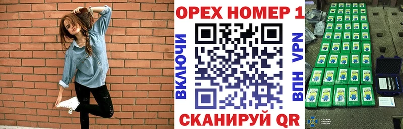 Cocaine FishScale Новый Уренгой