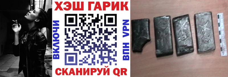 блэк спрут рабочий сайт  купить  сайты  Новый Уренгой  ГАШИШ хэш 