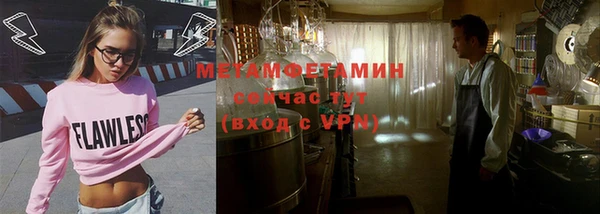 прущие крисы Зерноград