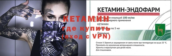 стаф Баксан