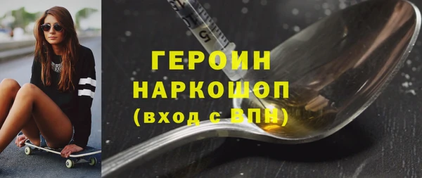 индика Аркадак