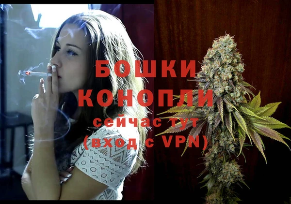 дистиллят марихуана Зеленодольск