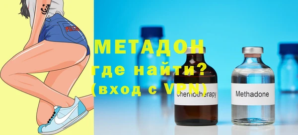 индика Аркадак