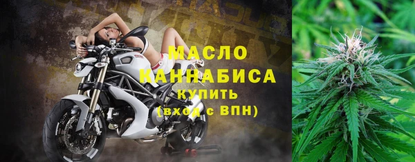 наркотики Балабаново