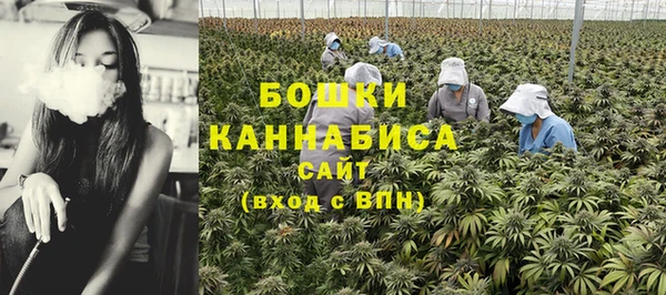 наркотики Балабаново