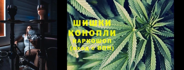 мефедрон Арсеньев