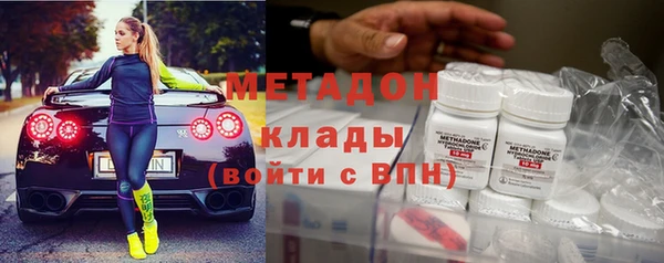 наркотики Балабаново
