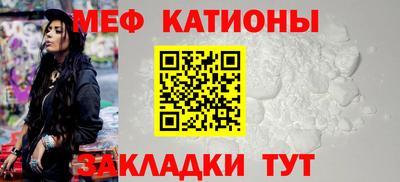 шишки Тула