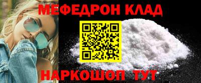 экстази Туймазы