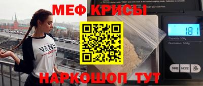 шишки Тула
