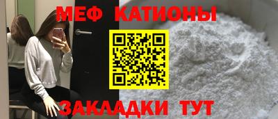 шишки Тула