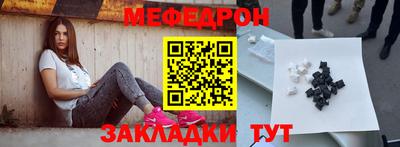 экстази Туймазы