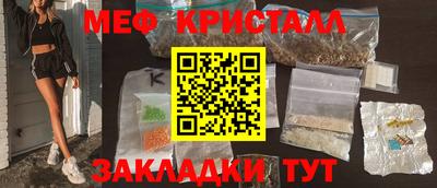 мдпв Тулун
