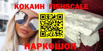 экстази Туймазы