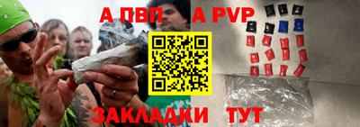 экстази Туймазы