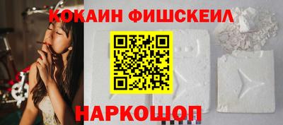 шишки Тула