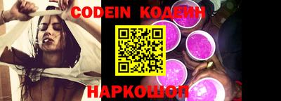 экстази Туймазы