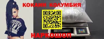 шишки Тула