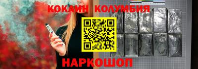 мдпв Тулун