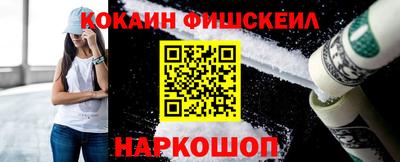 экстази Туймазы
