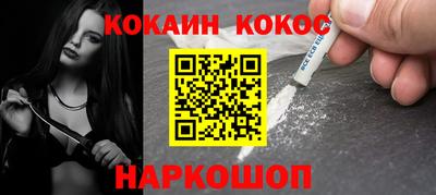 шишки Тула