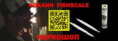 экстази Туймазы