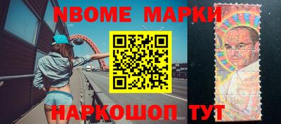 экстази Туймазы