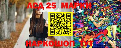 экстази Туймазы