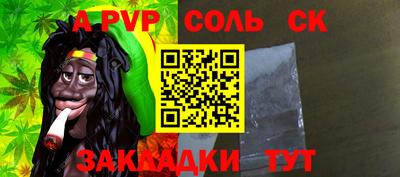 экстази Туймазы