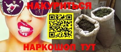 экстази Туймазы
