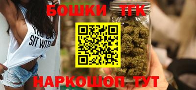 экстази Туймазы