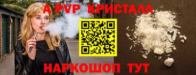 экстази Туймазы