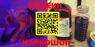 мдпв Тулун