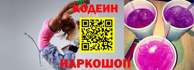 шишки Тула