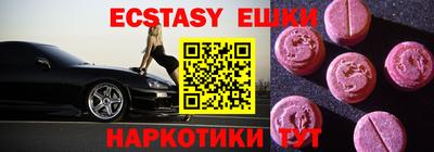 мдпв Тулун