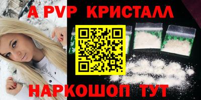 экстази Туймазы