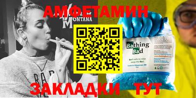 экстази Туймазы