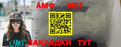 мдпв Тулун