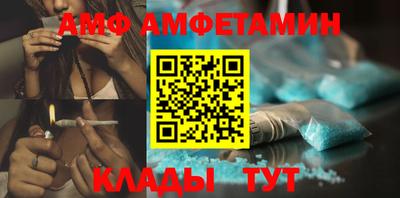 мдпв Тулун