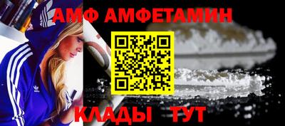 экстази Туймазы