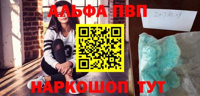шишки Тула