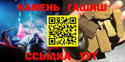 мдпв Тулун
