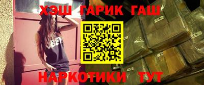 шишки Тула