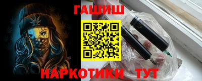 мдпв Тулун
