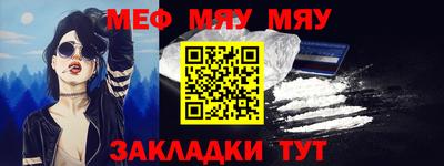 экстази Туймазы