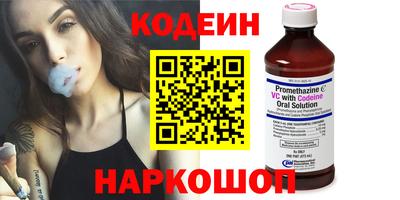 мдпв Тулун