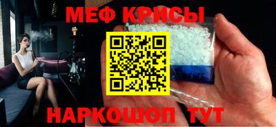 мдпв Тулун