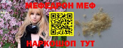мдпв Тулун