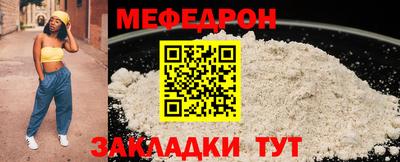экстази Туймазы
